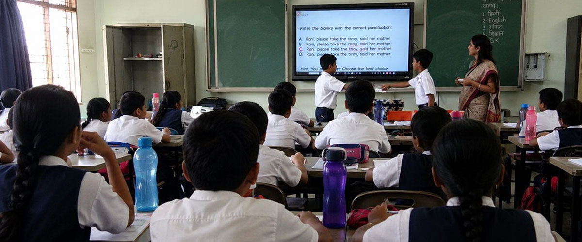 Sanskriti School Classroom